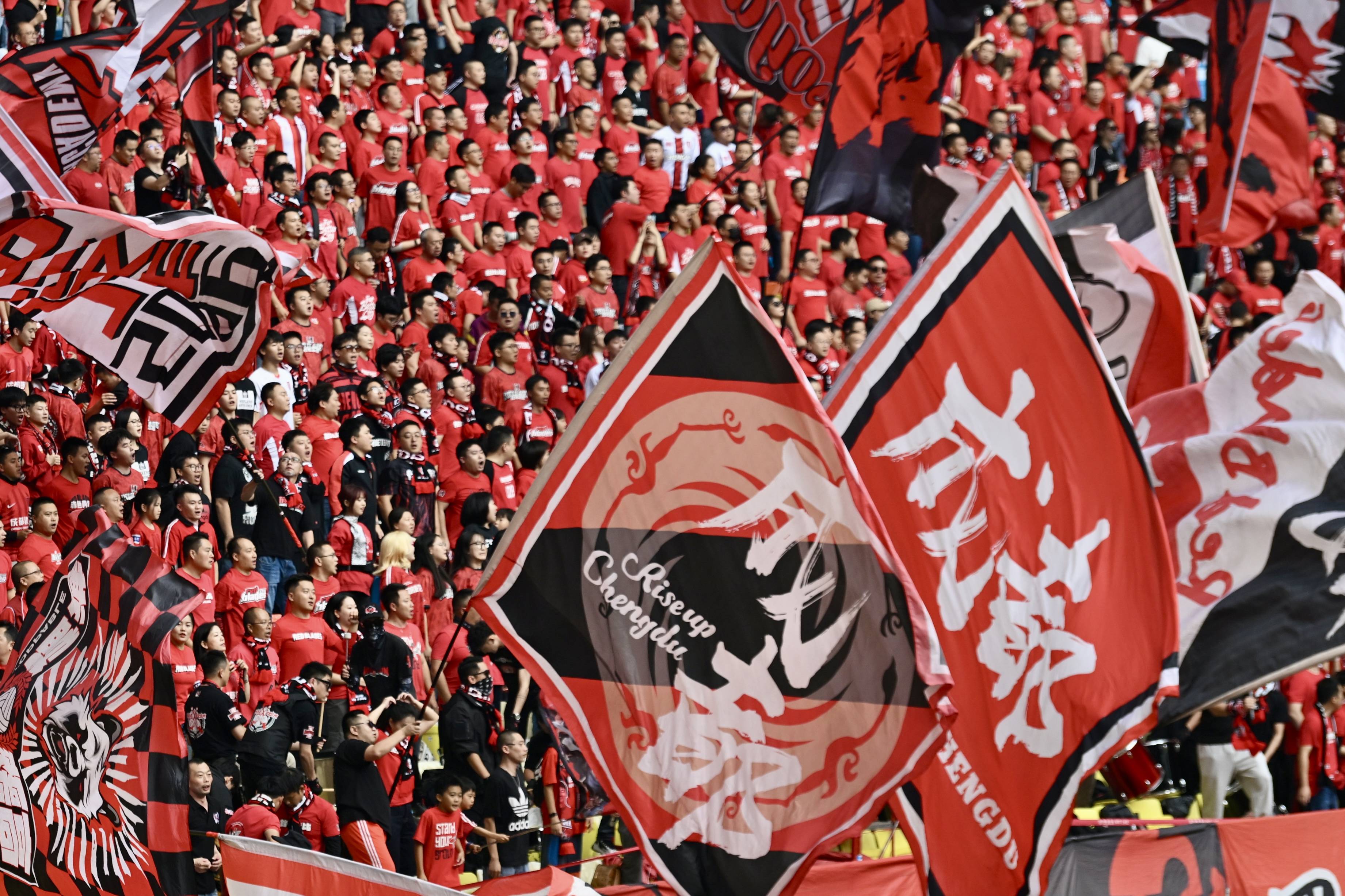 关于今晚成都蓉城状态回暖——足总杯节点到来；赛场秩序良好；球队文化再被提及的信息