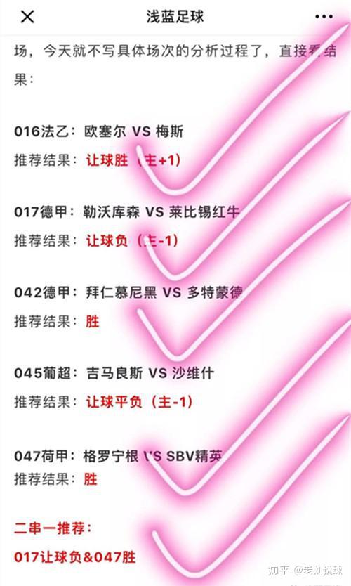 西汉姆今晨主帅复盘，志在意甲名次提升，气氛紧张，年轻球员得到机会的简单介绍开云app下载