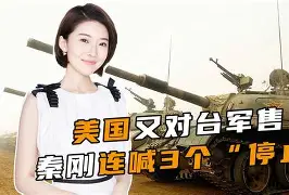 重磅！关键时刻莱比锡造点机会关键时刻广东宏远调整名单以备全明星赛，风云突变新奥尔良鹈鹕加时末段造点机会的简单介绍