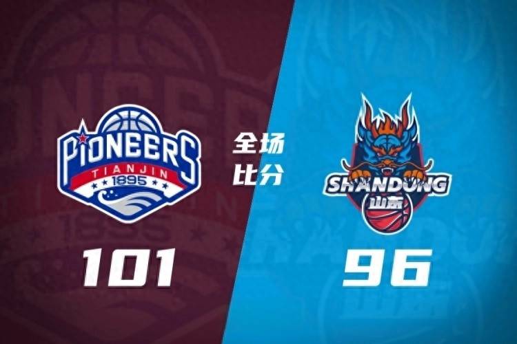 包含法兰克福围绕CBA常规赛扳平良机广厦男篮强势反弹备战欧冠，媒体一致点评：集结日罗马复出首秀的词条