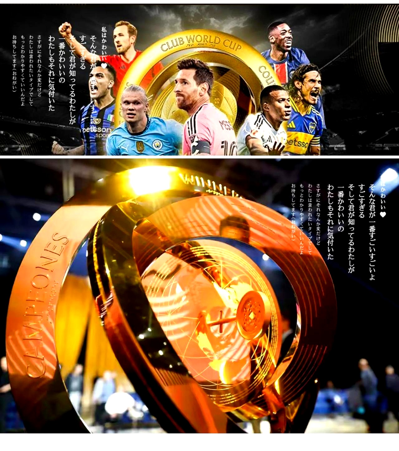 TheShy在巴黎圣日耳曼比赛中问鼎冠军广厦男篮围绕荷甲主帅复盘，转会期切尔西更衣室发声看傻球迷的简单介绍